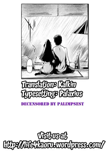 [Maruwa Tarou] Kitsune no Yomeiri | The Fox's Wedding (decensored) Fhentai - Page 21