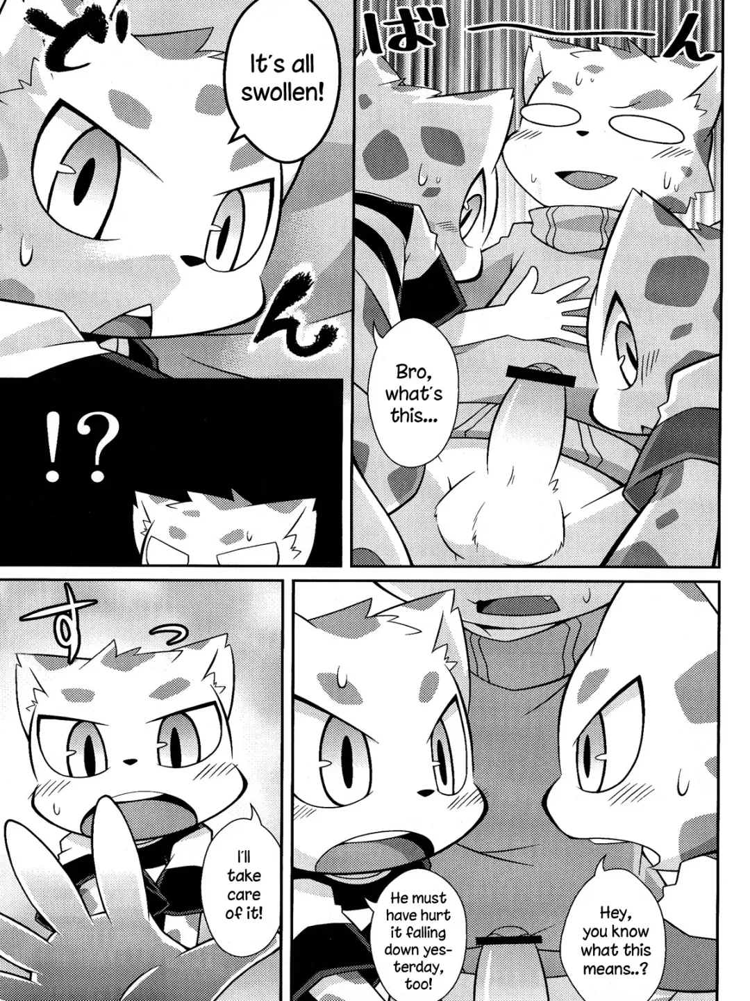 [Kougami] WHITE OUT Fhentai - Page 12