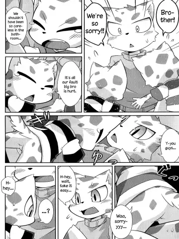 [Kougami] WHITE OUT Fhentai - Page 11