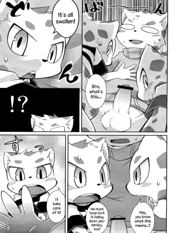 [Kougami] WHITE OUT Fhentai - Page 12