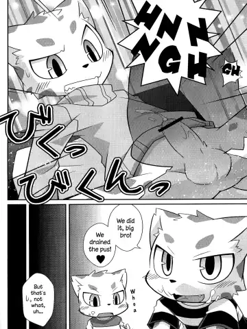 [Kougami] WHITE OUT Fhentai - Page 15