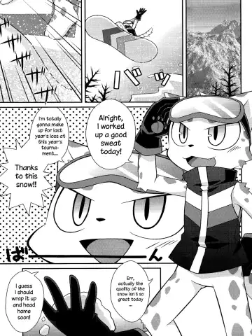 [Kougami] WHITE OUT Fhentai - Page 2