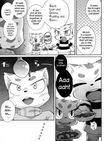 [Kougami] WHITE OUT Fhentai - Page 6