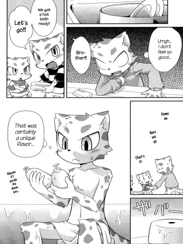 [Kougami] WHITE OUT Fhentai - Page 7