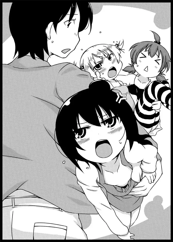 [Kamita - Mutari] Sweets Girl Fhentai - Page 24