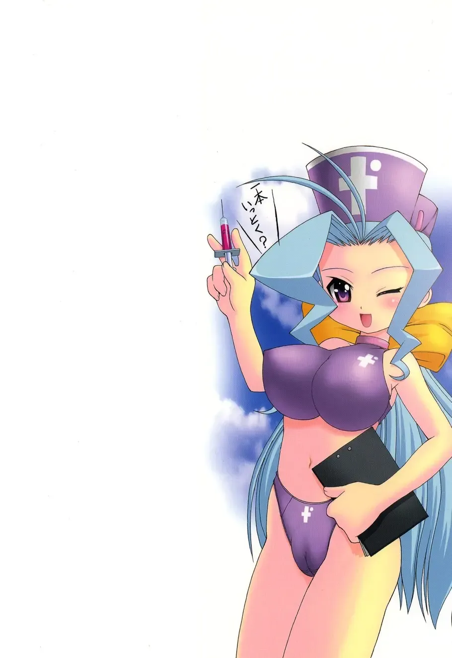 [Kakogawa Tarou] DOLL HAZARD Fhentai - Page 183