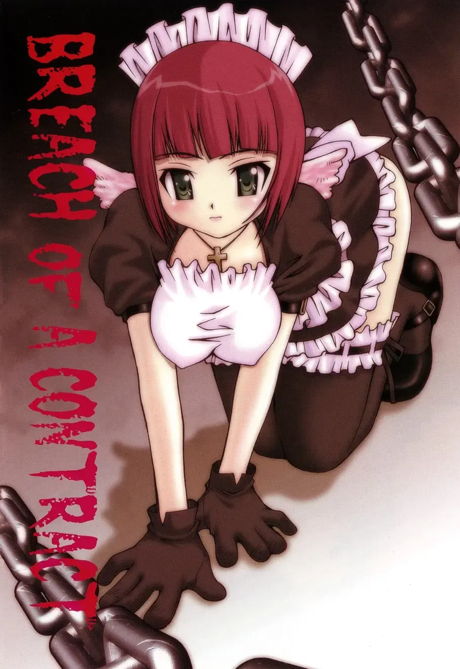 [Kakogawa Tarou] DOLL HAZARD Fhentai - Page 6