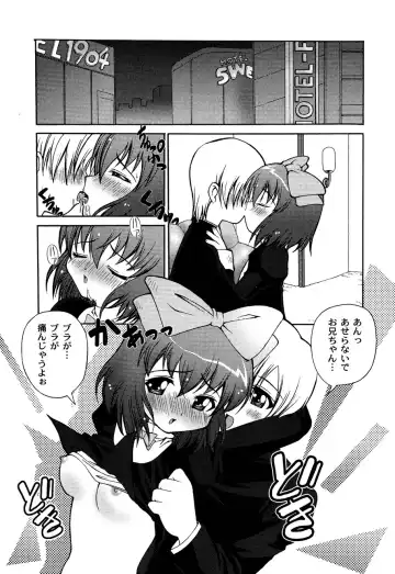 [Kakogawa Tarou] DOLL HAZARD Fhentai - Page 167