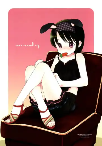 [Sekiya Asami] the Sun and Water Fhentai - Page 8