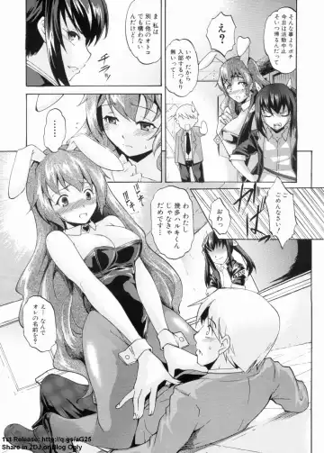[Amano Kazumi] Dereka Kouryaku Manual Fhentai - Page 76
