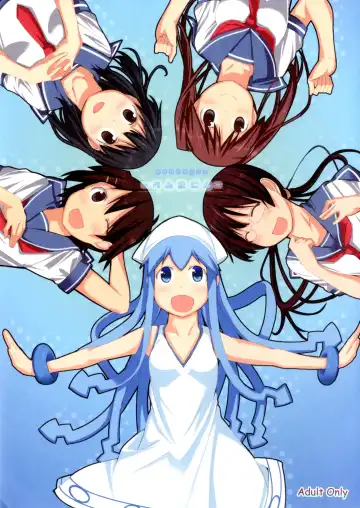 Read [Kisen] -Pentagon- - Fhentai