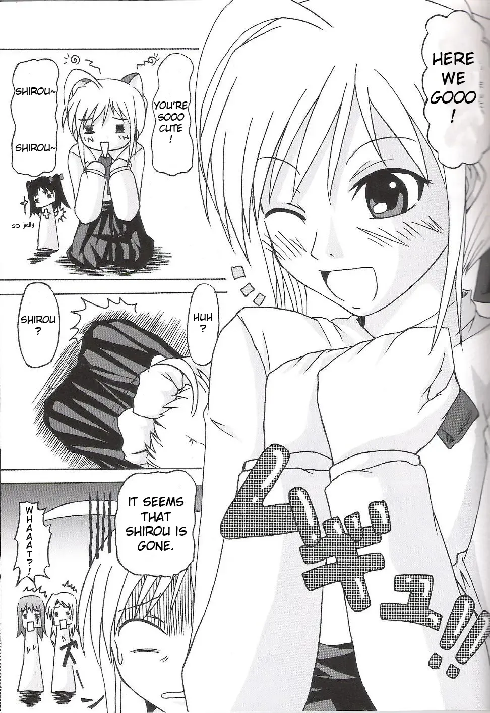 giantess comic Fhentai - Page 11