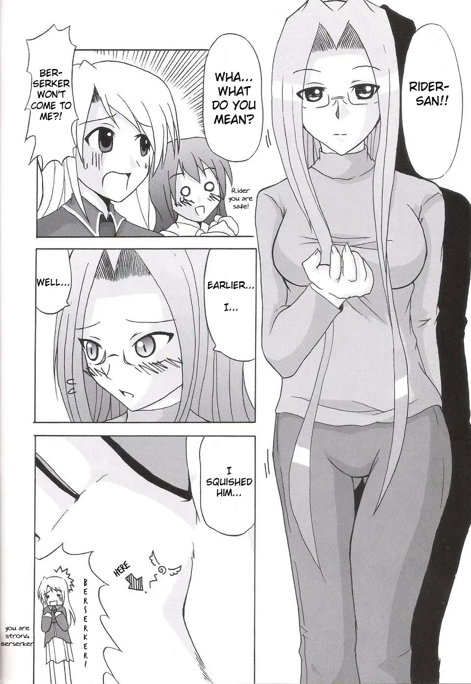 giantess comic Fhentai - Page 8