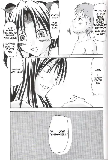 giantess comic Fhentai - Page 13