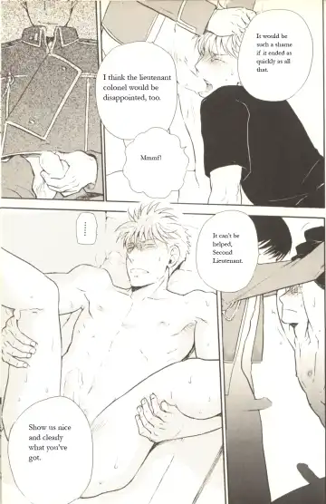 [Macho] Off Limits Fhentai - Page 13