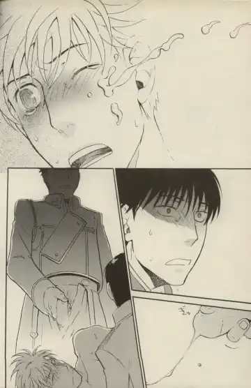 [Macho] Off Limits Fhentai - Page 16