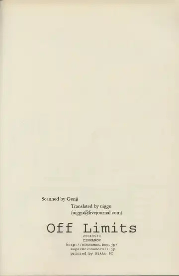 [Macho] Off Limits Fhentai - Page 19