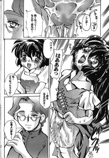 [Orimoto Mimana] Misa Only 2 Fhentai - Page 15