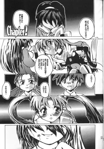 [Orimoto Mimana] Misa Only 2 Fhentai - Page 22