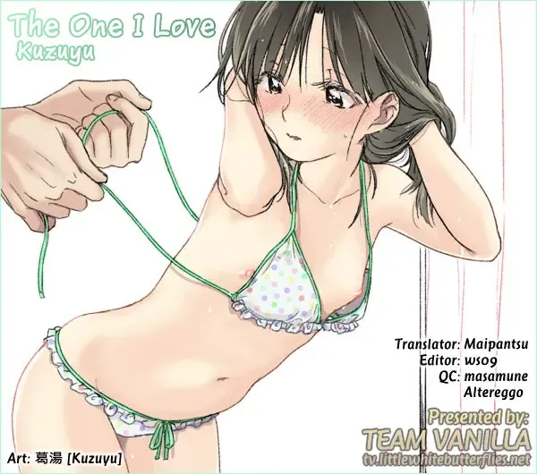 [Nakamura Kuzuyu] Omoibito | The one I love Fhentai - Page 25