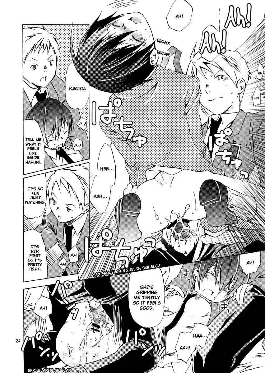 [Kamimiya Kozue] Host-bu no Ohime-sama wa Warui Mahou Tsukai ni Damasareru | The Host Club Princess is Tricked by an Evil Sorcerer. Fhentai - Page 23