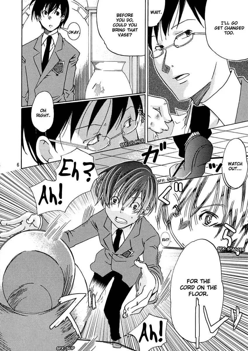 [Kamimiya Kozue] Host-bu no Ohime-sama wa Warui Mahou Tsukai ni Damasareru | The Host Club Princess is Tricked by an Evil Sorcerer. Fhentai - Page 5