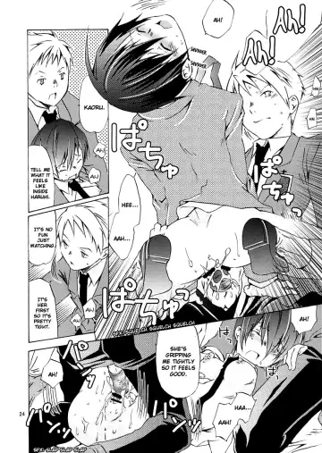 [Kamimiya Kozue] Host-bu no Ohime-sama wa Warui Mahou Tsukai ni Damasareru | The Host Club Princess is Tricked by an Evil Sorcerer. Fhentai - Page 23