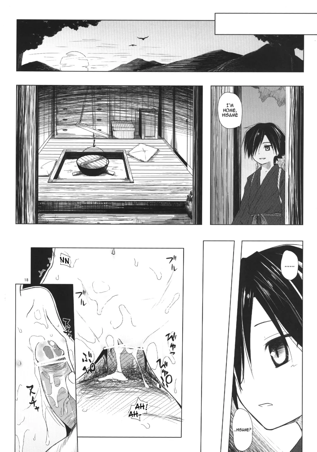 [Yukino Minato] Monokemono San-ya Fhentai - Page 18