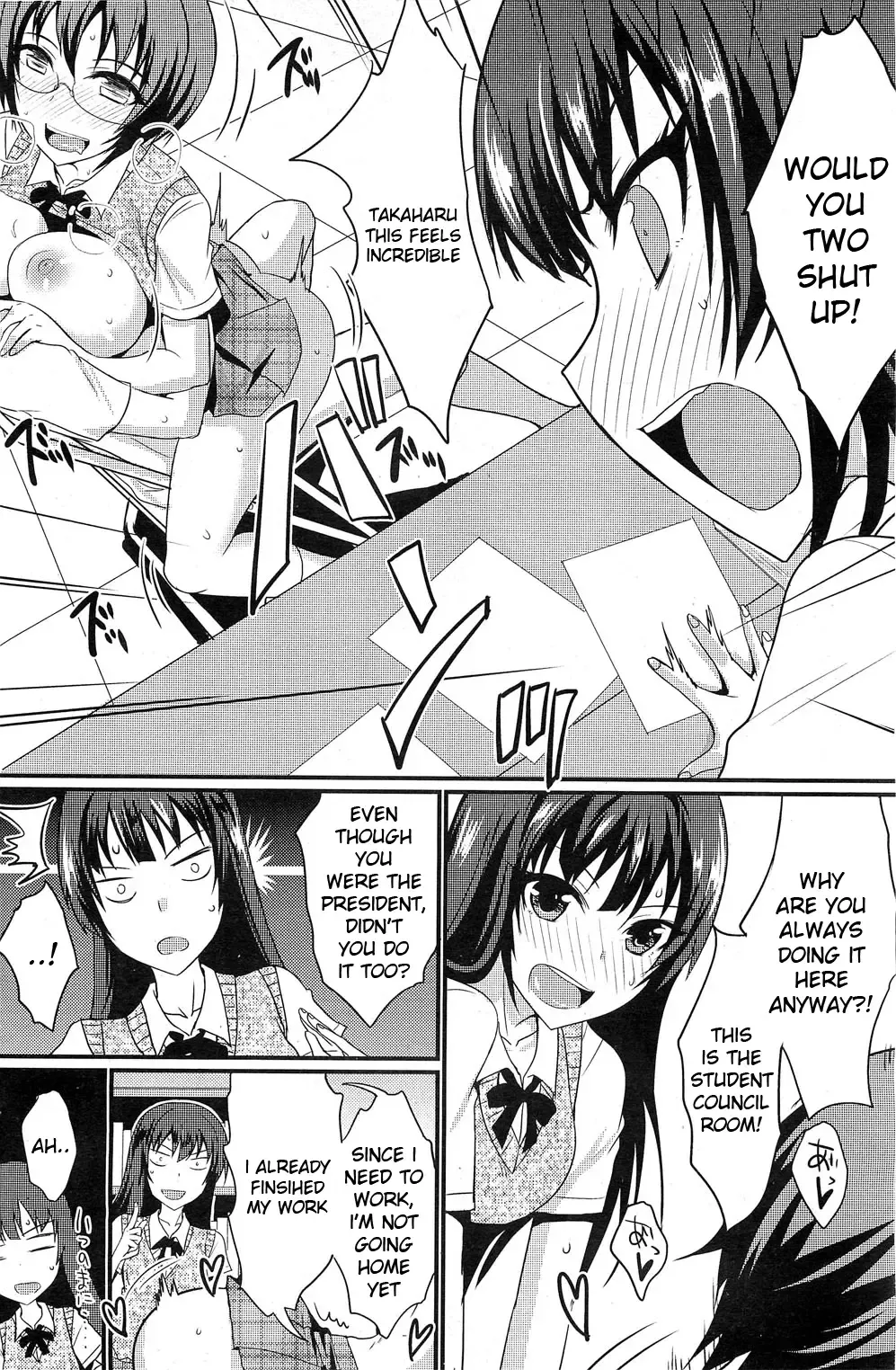 [Shijou Sadafumi] The Chubby Girl And The Queen Fhentai - Page 20