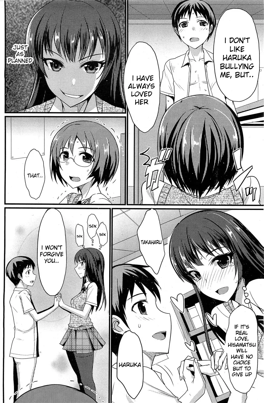 [Shijou Sadafumi] The Chubby Girl And The Queen Fhentai - Page 24