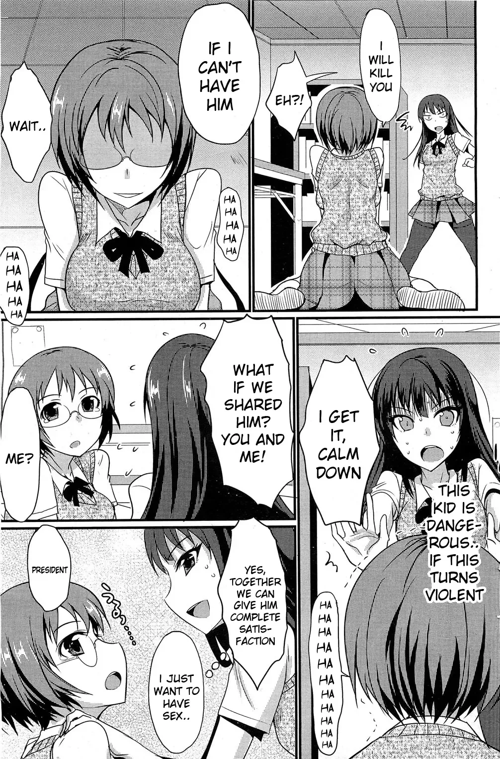 [Shijou Sadafumi] The Chubby Girl And The Queen Fhentai - Page 25