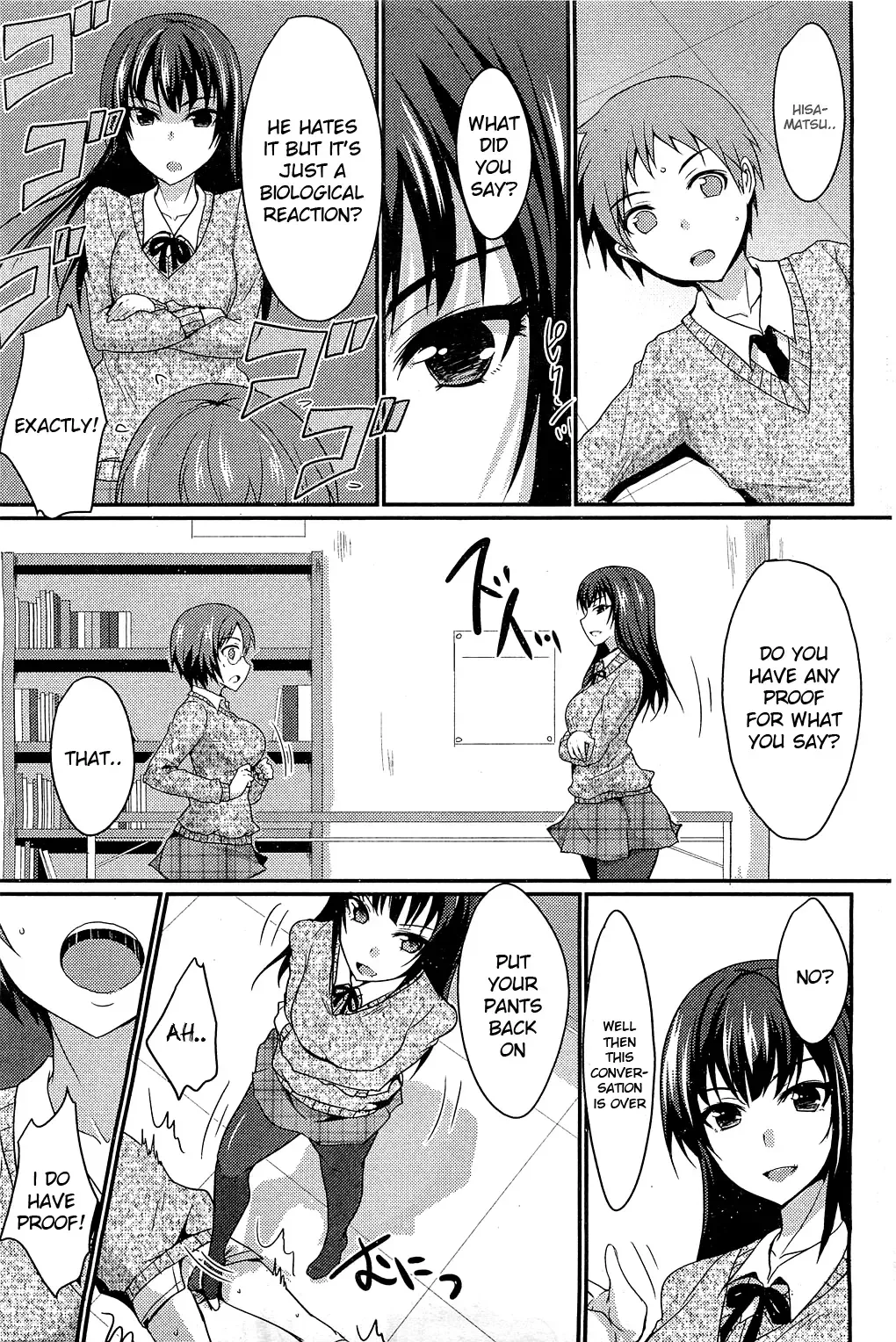 [Shijou Sadafumi] The Chubby Girl And The Queen Fhentai - Page 7