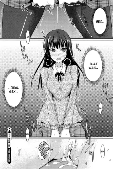 [Shijou Sadafumi] The Chubby Girl And The Queen Fhentai - Page 18