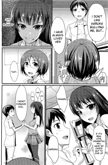 [Shijou Sadafumi] The Chubby Girl And The Queen Fhentai - Page 24