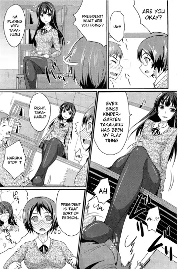 [Shijou Sadafumi] The Chubby Girl And The Queen Fhentai - Page 3