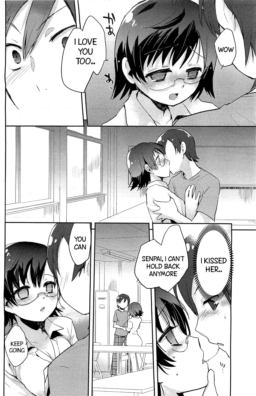 [Hanikura Un] Ooame Zubunure Chuuihou! | Heavy Rain Warning! Fhentai - Page 8