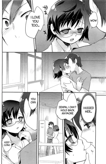 [Hanikura Un] Ooame Zubunure Chuuihou! | Heavy Rain Warning! Fhentai - Page 8