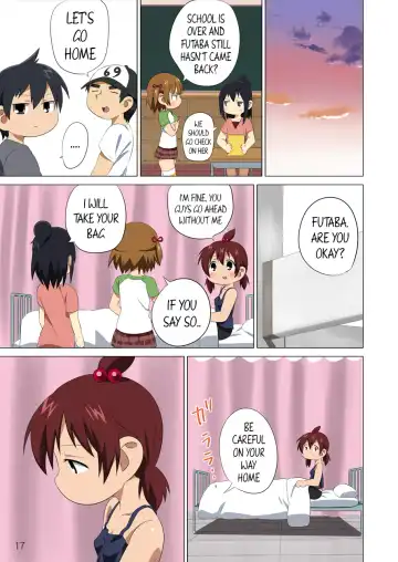 [K3] 360 Fhentai - Page 18