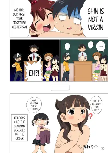 [K3] 360 Fhentai - Page 31