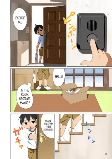 [K3] 360 Fhentai - Page 7