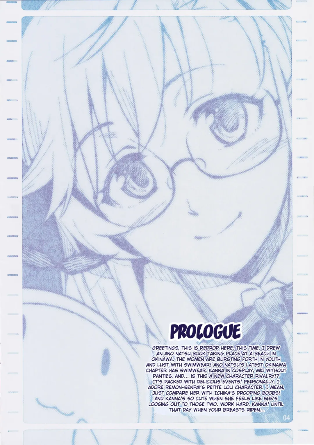 [Otsumami - Redrop] Ano Natsu no Okinawa Hen (decensored) Fhentai - Page 3