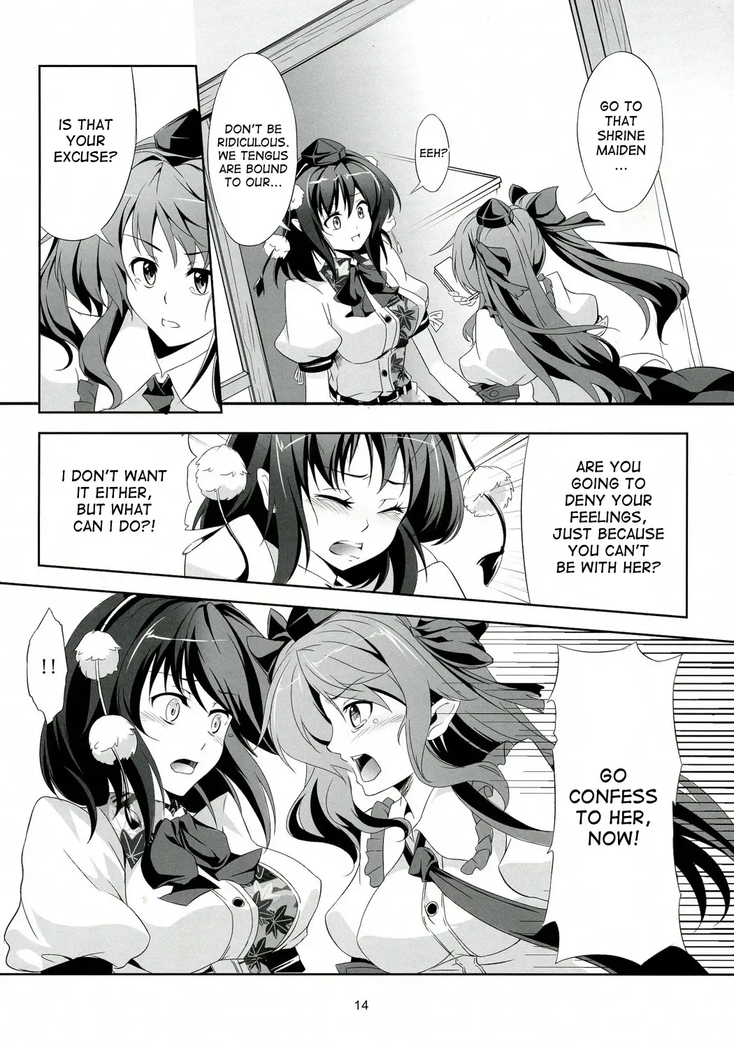 [Windart] Touhou Koiiro Monogatari - AyaMu - Fhentai - Page 15