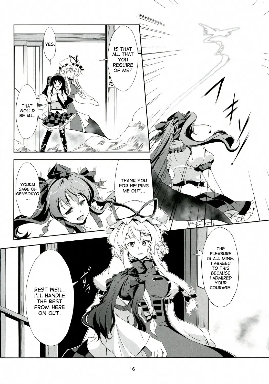 [Windart] Touhou Koiiro Monogatari - AyaMu - Fhentai - Page 17