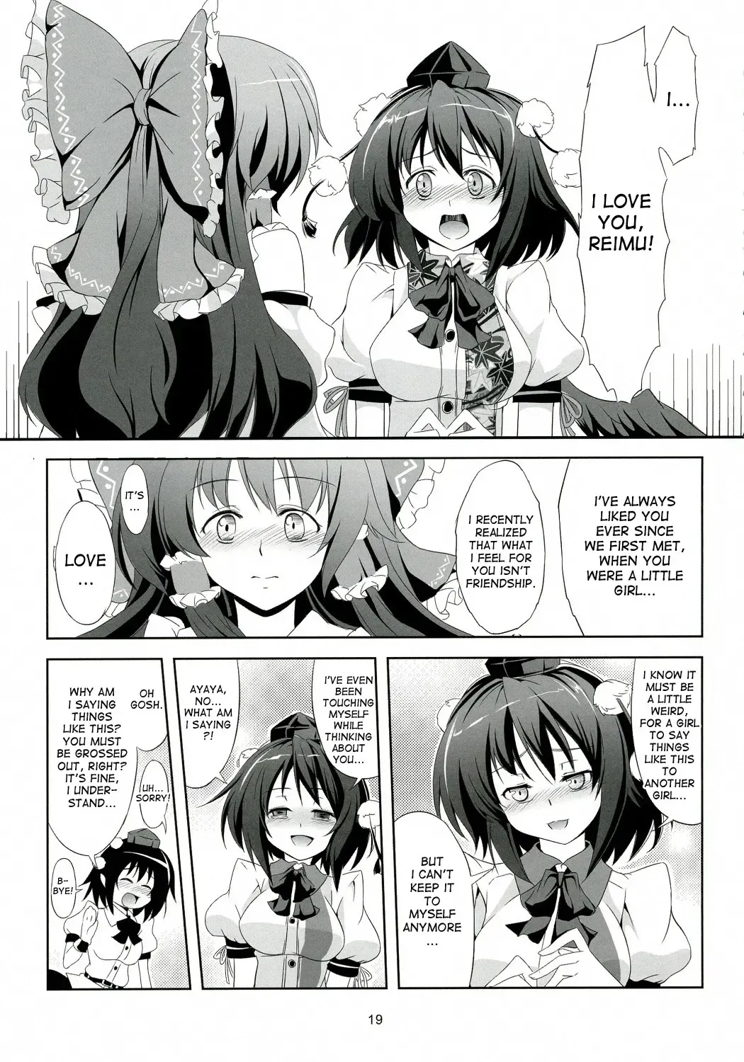 [Windart] Touhou Koiiro Monogatari - AyaMu - Fhentai - Page 20