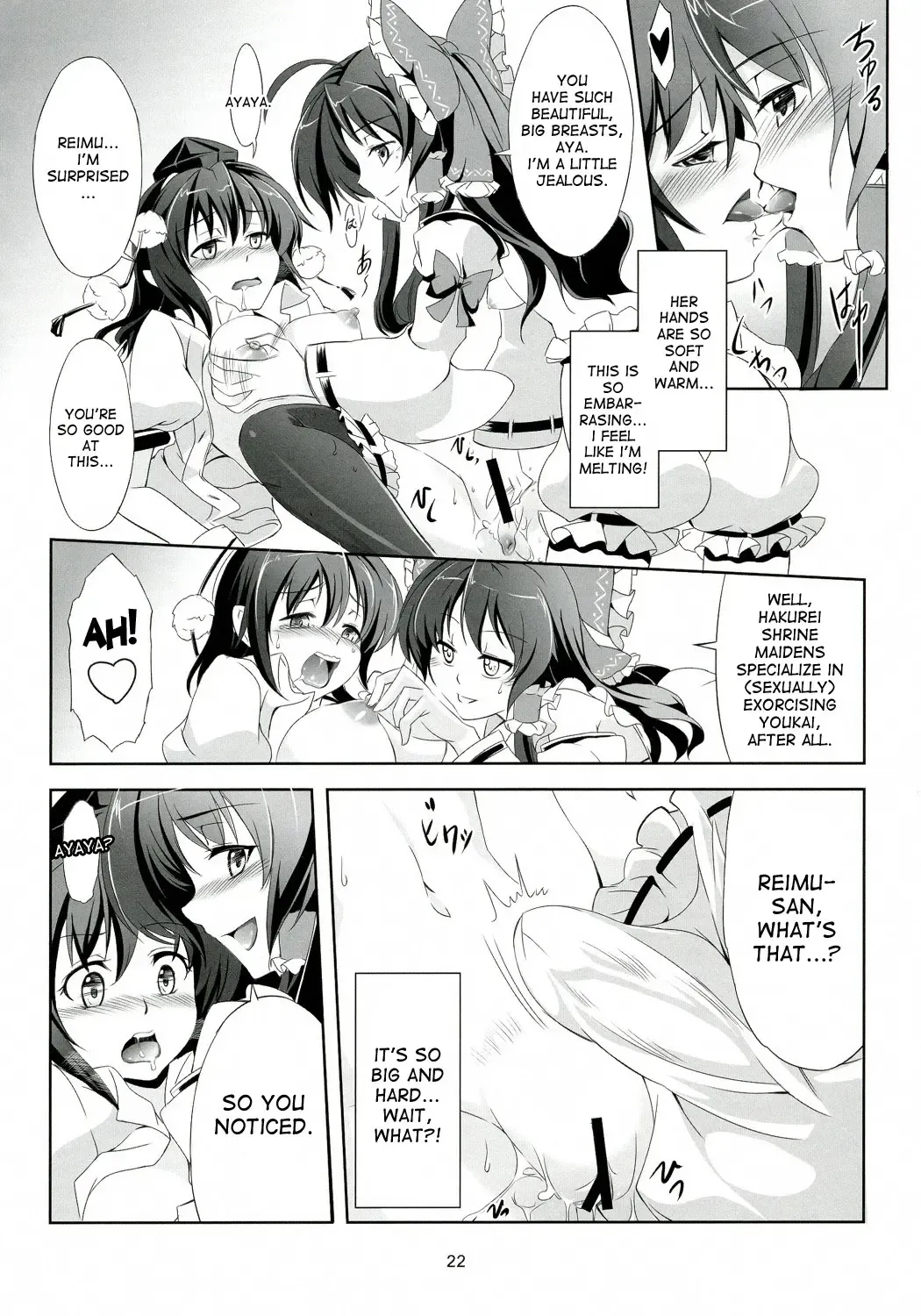 [Windart] Touhou Koiiro Monogatari - AyaMu - Fhentai - Page 23