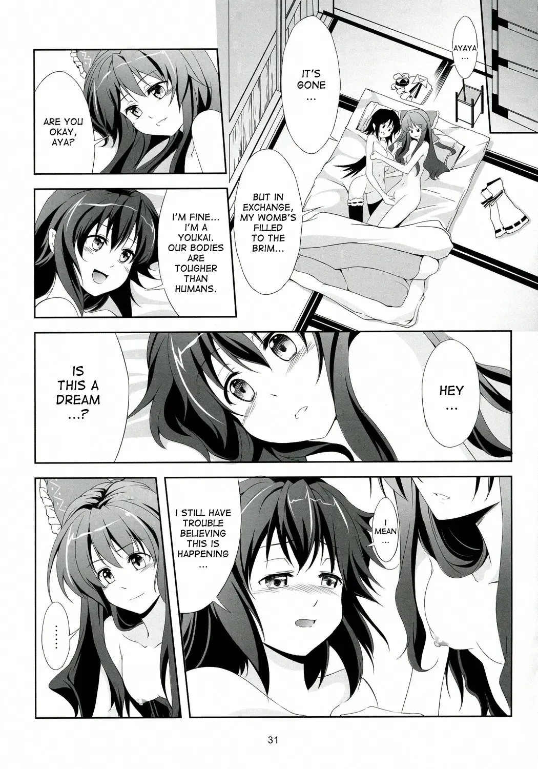 [Windart] Touhou Koiiro Monogatari - AyaMu - Fhentai - Page 32