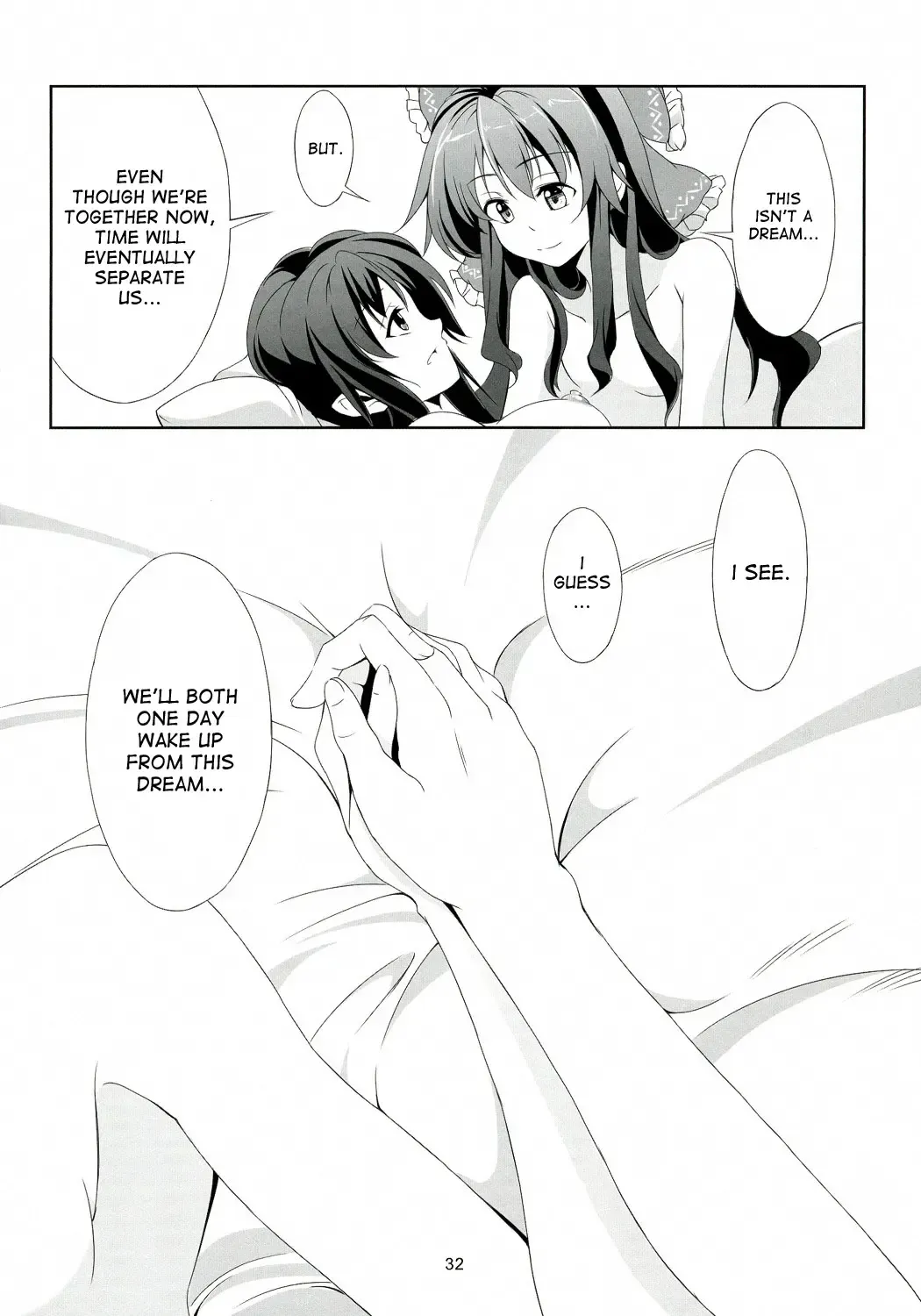 [Windart] Touhou Koiiro Monogatari - AyaMu - Fhentai - Page 33