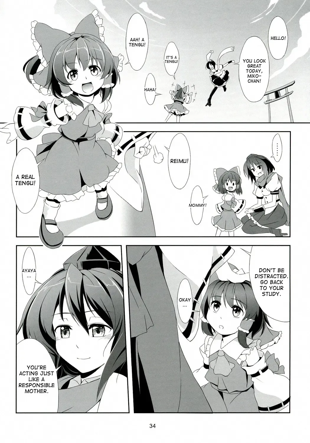 [Windart] Touhou Koiiro Monogatari - AyaMu - Fhentai - Page 35