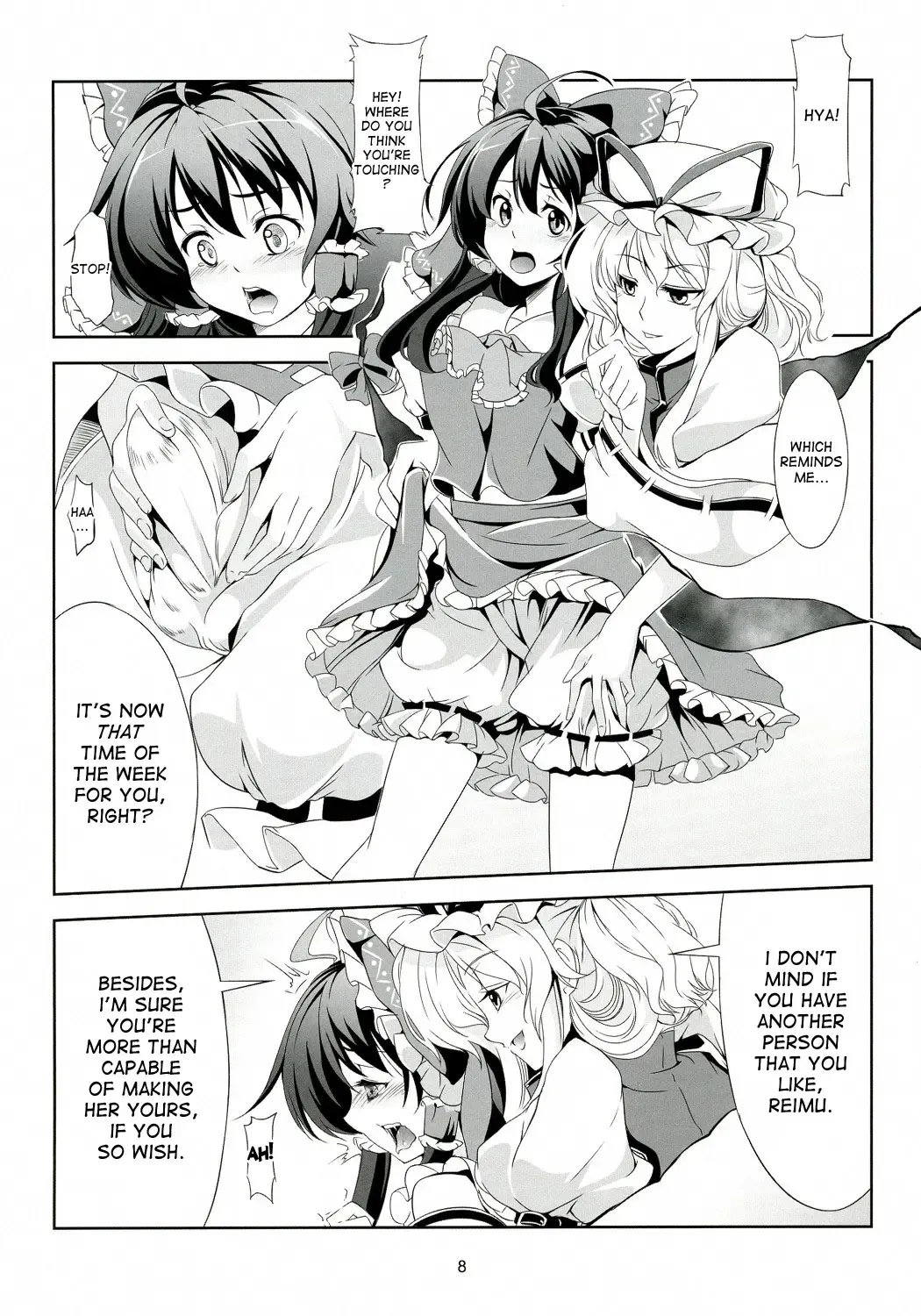 [Windart] Touhou Koiiro Monogatari - AyaMu - Fhentai - Page 9