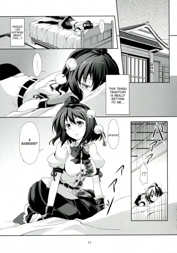 [Windart] Touhou Koiiro Monogatari - AyaMu - Fhentai - Page 12